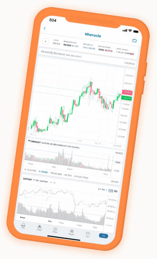 Dashboard du portefeuille en direct sur l'application de trading crypto Scellérance